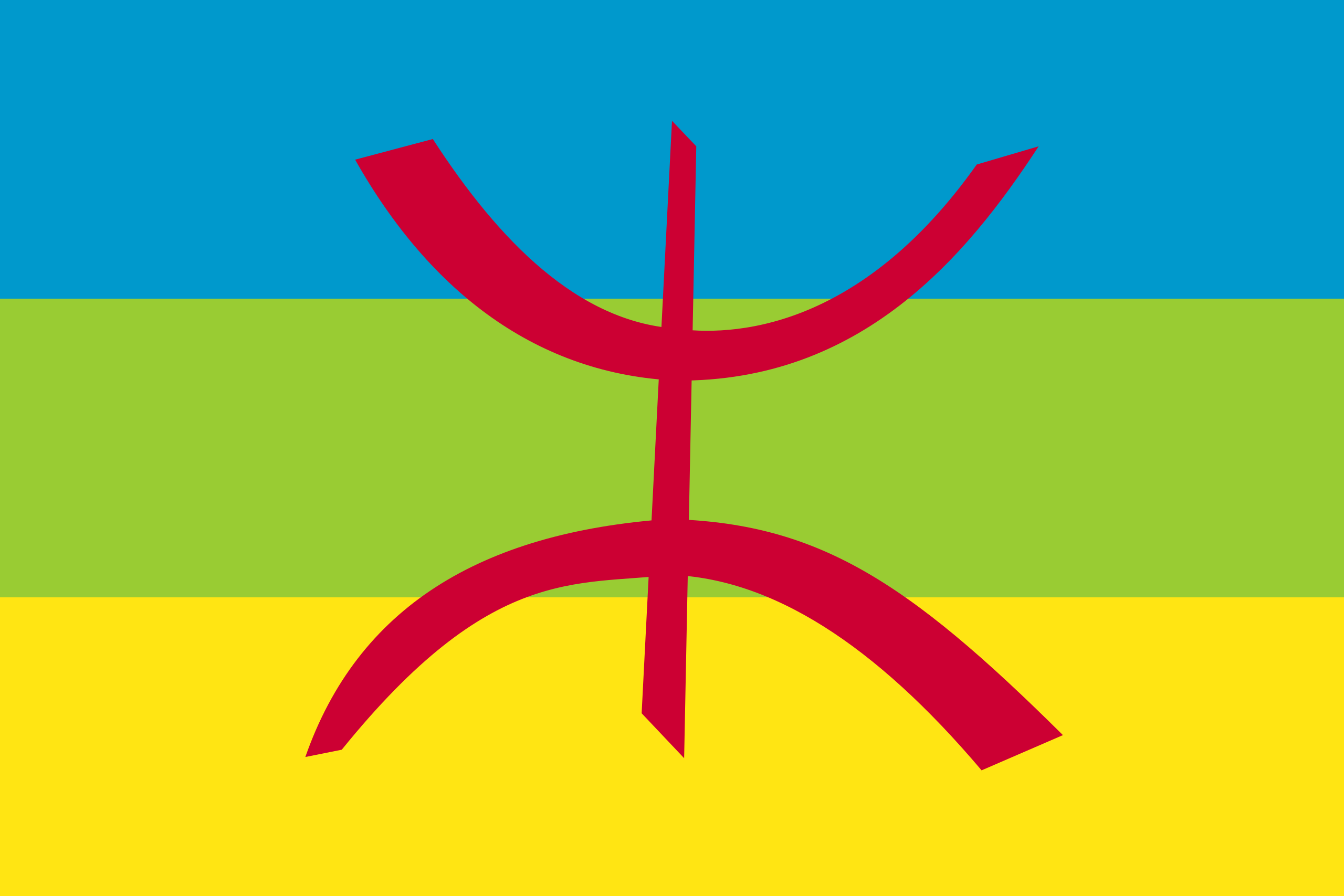 Happy Amazigh (Berber) New Year